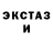 ЭКСТАЗИ louis Vuitton Aknura Konysbayeva