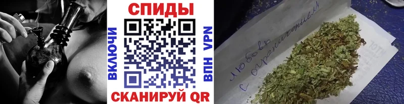 наркотики  Шумерля  БУТИРАТ 99% 