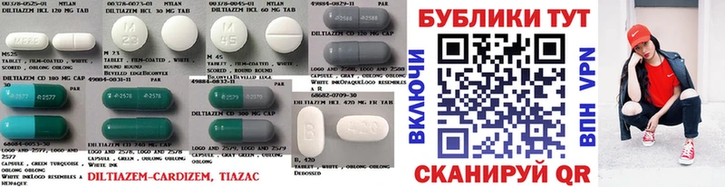 закладка  Шумерля  blacksprut tor  Ecstasy Дубай 