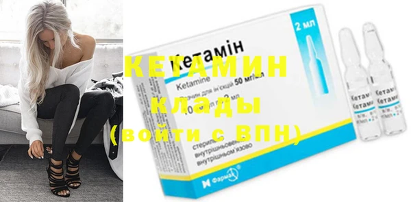 MESCALINE Абаза