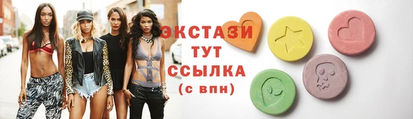 амфетамин Кинешма