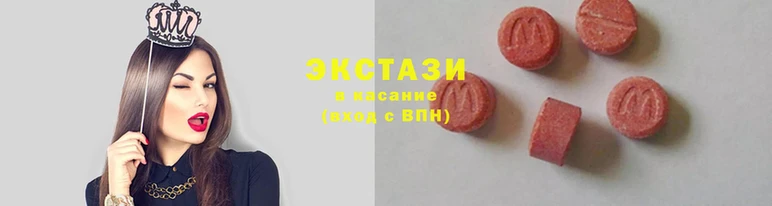 MESCALINE Абаза