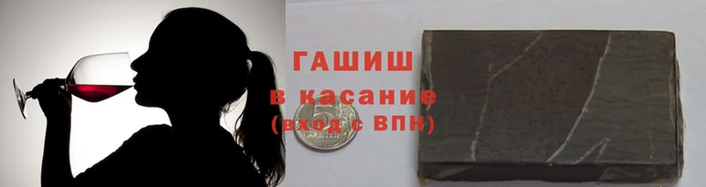 mdma Абинск