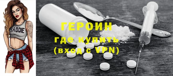 MDMA Козловка