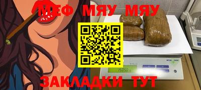 ECSTASY Краснознаменск