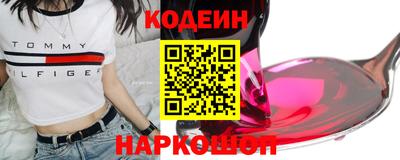 ECSTASY Краснознаменск
