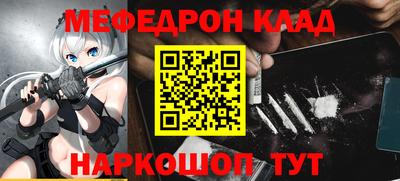 ECSTASY Краснознаменск