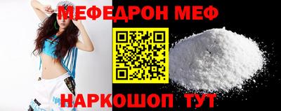 ECSTASY Краснознаменск