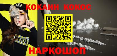 ECSTASY Краснознаменск