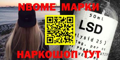 ECSTASY Краснознаменск