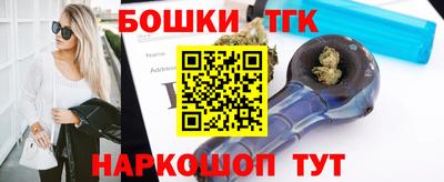 ECSTASY Краснознаменск