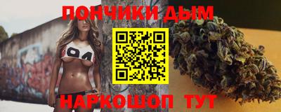 меф VHQ Краснодар