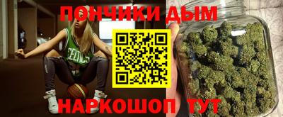 ECSTASY Краснознаменск