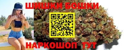 меф VHQ Краснодар