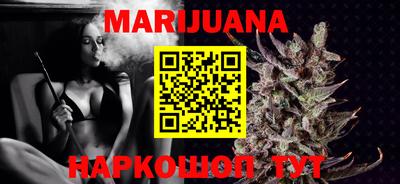 ECSTASY Краснознаменск