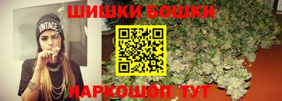 меф VHQ Краснодар