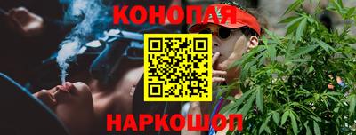 меф VHQ Краснодар