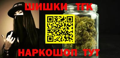 меф VHQ Краснодар