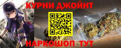 меф VHQ Краснодар