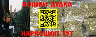 ECSTASY Краснознаменск