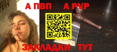 ECSTASY Краснознаменск
