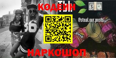 ECSTASY Краснознаменск