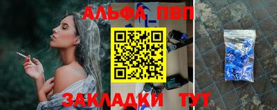 ECSTASY Краснознаменск