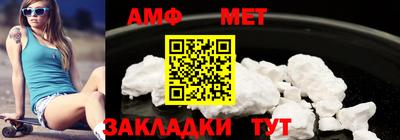 ECSTASY Краснознаменск