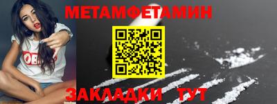 ECSTASY Краснознаменск