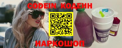 меф VHQ Краснодар