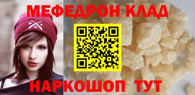 ECSTASY Краснознаменск