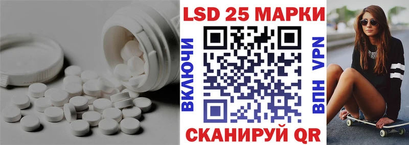 продажа наркотиков  Шумерля  ЛСД экстази ecstasy 