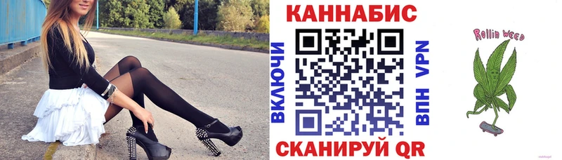 Каннабис VHQ Шумерля